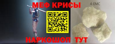 ECSTASY Первоуральск