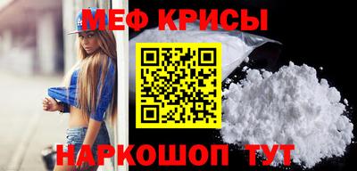 ECSTASY Бугуруслан