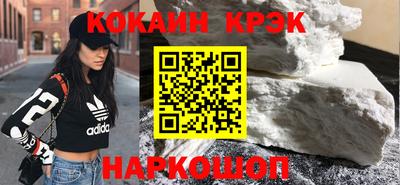 ECSTASY Бугуруслан