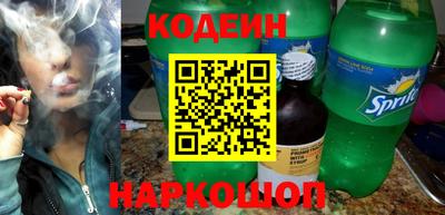 ECSTASY Бугуруслан