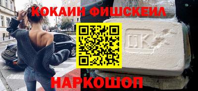 ECSTASY Бугуруслан