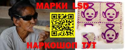ешки Будённовск