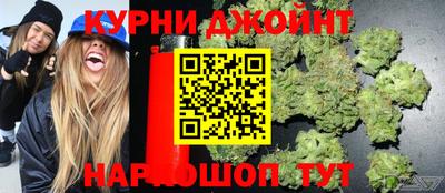молекула духа Бузулук