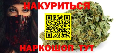 молекула духа Бузулук