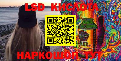 ешки Будённовск