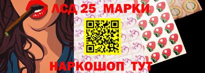 ешки Будённовск