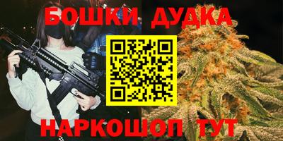 COCAINE Пенза