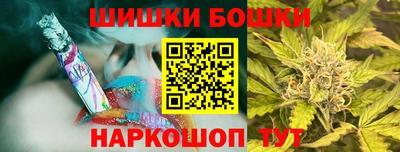 ECSTASY Бугуруслан