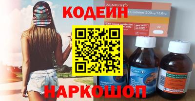 ECSTASY Первоуральск