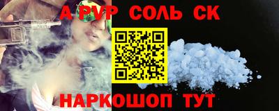 ECSTASY Бугуруслан