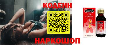 ECSTASY Бугуруслан