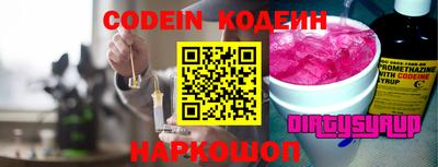 ECSTASY Бугуруслан