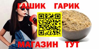 ешки Будённовск