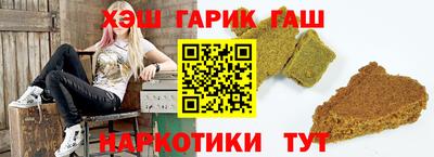 ешки Будённовск