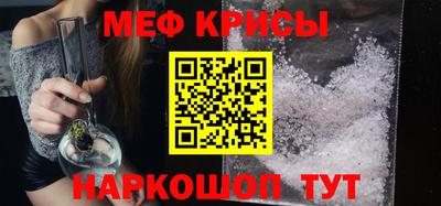 ECSTASY Бугуруслан
