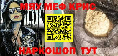 ECSTASY Бугуруслан
